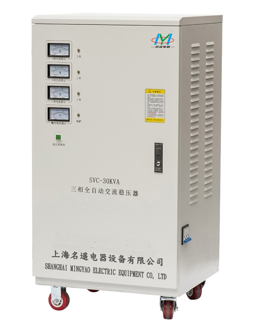 三相SVC穩壓器
