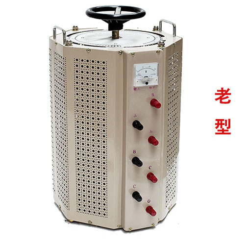 接觸式調壓器TSGC2J老型系列